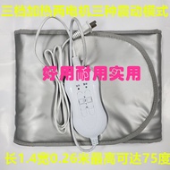 AT-🛫Mi Xianyou Massage Belt Whole Far Infrared Electric Heating Vibration Far Infrared Hot Compress Warm Waist Palace Wa