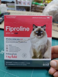 Fiproline Spot On Cat(ฟิโปรไลน์ สปอต ออน แคท) 2ชิ้น ผลิตภัณฑ์หยดหลังกำจัดเห็บหมัดสำหรับแมว