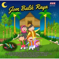 JOM  BALIK  RAYA - HARI RAYA SONG - CD