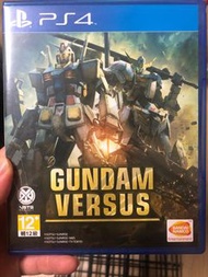 PS4 Gundam versus 只限香港大學