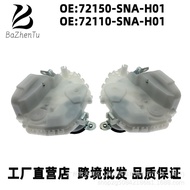 72150-SNA-H01 72110-SNA-H01Suitable for Honda06-11Civic Central Control Motor Lockout Device