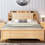1.8Solid Wood1.5m1.2Modern Minimalist Master Bedroom Double Bed W7Furniture Rice Belt Bed Rental Roo