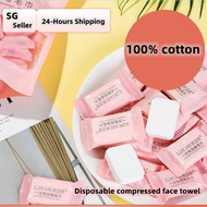 【SG Seller】Disposable Towel  Compressed Towel Disposable Face Towel Cotton Towel Travel Disposable Compressed Towel