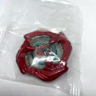 Beyblade x blade cobalt drake new