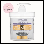 [advanced clinicals] Vitamin C Advanced Brightening Cream, 454g, 1pc / Korean Brightening Cream by a