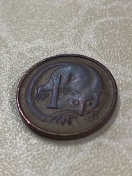 (包漿) 澳洲1979年1分硬幣