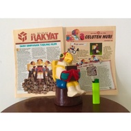 Vintage rare 1980s Bank Rakyat coin box / coin bank/ money box/ money bank/ tabung duit