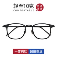 Shenzhen Pure Titanium Oval Small Frame Men's Glasses Frame CT30018 Ultra Light 11g Retro Gun Color 