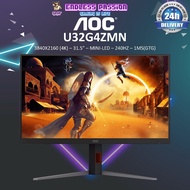 AOC MONITOR 31.5" U32G4ZMN FAST VA QUANTUM DOT MINI-LED UHD 4K GAMING 240HZ HDMI 2.1 x 2 DP 1.4 HAS 