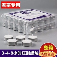 +24H 100 Candles Making Tea 3-4-8 Hours Smokeless Hotel K Romantic Confession Birthday Aromatherapy 