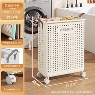 A10- (中號/附滾輪) 洗衣籃 髒衣籃 收納籃 可摺疊式 污衣籃 雜物雜誌玩具收納箱 髒衣籃 浴籃 收納桶