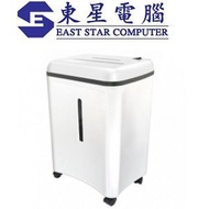 Nippo - NIPPO NS-3090CD 商用 碎紙機 粒狀 (Nippo NS3090CD)