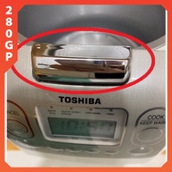 Combo of 10 Toshiba electronic rice cooker levers 18NMF & 10NMF - lid opening lever, accessories and