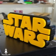 Star Wars Logo Block (17cm X 8cm X 2cm) 3D Printed