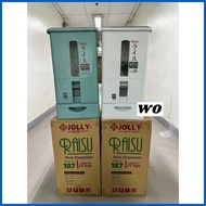 ✜ ✽ ⇩ Raisu Rice Master/Rice Dispenser and Storage JOLLY 25kg
