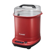 Combi 康貝 GEN3 消毒溫食多用鍋 30*29.5*41.5cm