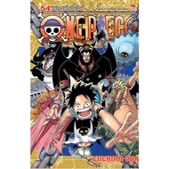 Comic - One Piece (retail cover) - Episode 54