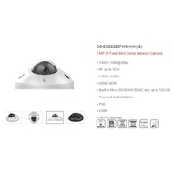 Hikvision CCTV IP Camera DS-2CD2525FWD-I EXIR Dome Camera 2mp