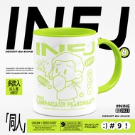 Mbti Merchandise Type 16 Personality ENTP Original INFP Fan Ceramic No. 9 Mug Milk Water Cup ISFP