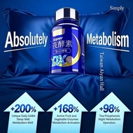 Simply Super Enzyme DX   | Burn Calories | Improve Digestion | Boost Night Metabolism