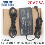Original Asus Flight Fortress 7 FX95G Laptop FX95D Charging Source Adapter 8 Lines 20V7.5A