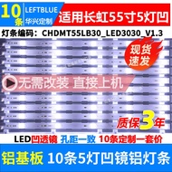 Luzhi Applicable Changhong 55Q3T 55G6 55Q3TA 55E9600 55Q5N 55D3C 55K900 Light Bar