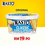 RASTO NEW GARLIC SPREAD - CLASSIC & CHEESY 200GM