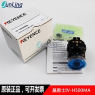 HB IV-H500MA Image Recognition Sensor