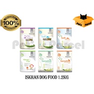 Iskhan Dog Food 1.2kg Allergy, Sensitive Duck, Senstive Salmon, Soft Salmon