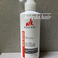 NK S1 Hair Art Nutrition Shampoo