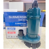 Submersible water pump, Pump 370W 166L/min