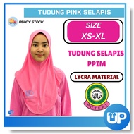 Tudung Sarung Sekolah Pink Tudung PPIM Puteri Islam Sarung TUDUNG LYCRA SELAPIS PINK (Labuh/2 Lapis)