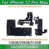 ปลดล็อกเมนบอร์ดสําหรับiPhone 12 Pro Maxเมนบอร์ดFace ID iCloud Logic Board 5Gชิปเต็มรูปแบบสนับสนุนUpd