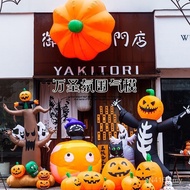Layout Inflatable Model Props cos Shopping Mall Decoration Halloween Ghost Big Pumpkin Scene Outdoor