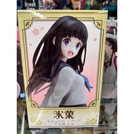 Taito coreful FIGURE hyouka chitanda Eru