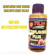 Acriflavine plus aquascape aquarium Fish Medicine - Ornamental Fish Medicine