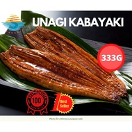 [Bundle of 2] Grilled Eel (Unagi Kabayaki 333g)