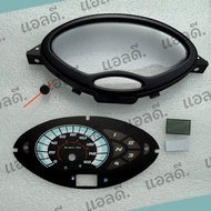 ชุด4ชิ้น WAVE125 เวฟ125s หัวเถิก สตาร์ทเท้า ได้4ชิ้นตามในรูป 4ฟ้าขาว