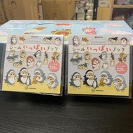 (現貨) Mofusand貓貓貼紙書