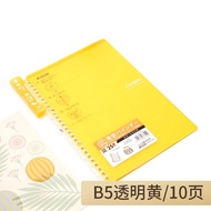 Japan KOKUYO RU-SP700N Campus Smart Ring Binder B5 Notebook (Refillable)