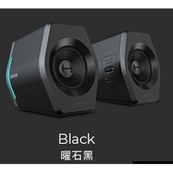 Edifier hecate G2000 Gaming Game Audio Computer Subwoofer Mobile Phone Bluetooth Speaker Active