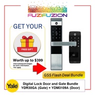 Yale YDR30GA Gate + YDM3109A Door Digital Lock Bundle (GSS Flash Deal)