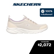 Skechers สเก็ตเชอร์ส รองเท้าผู้หญิง Women Sport Active DLux Comfort Shoes - 104344-NTPR Air-Cooled Memory Foam