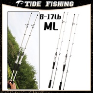 2 Sections Silver 6/7/7.8ft Fishing Rod Carbon Fiber Lure Rod ML Power Spinning/Casting Fishing Rod 