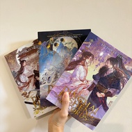 【ENG】KL Dinghai Fusheng Records (Novel) Series by Fei Tian Ye Xiang