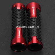 [2025NEW] Suitable for Aprilia TUONO V4R/V4 1100RR/Factory/R All Year Motorcycle Accessories 7/8