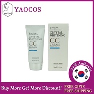 [3W CLINIC] Crystal Whitening CC Cream Natural Beige SPF50+/PA+++ 50ml