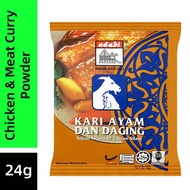 Adabi Chicken &amp; Meat Curry Powder