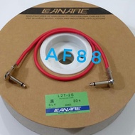 Kabel jumper efek gitar 60 cm jack gitar model pipih