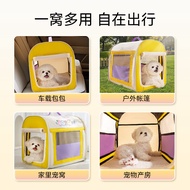 [ST]💘Car Kennel Four Seasons Universal Dog House Removable and Washable Indoor and Outdoor Dog Tent Dog House Outdoor Pe